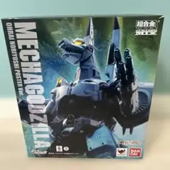 Item thumbnail for item 3d20c146-c4de-435f-b87a-a8ca5a91b7d1