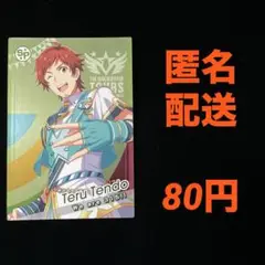 ツアマス　アイドルマスターツアーズ　天道　輝　We are 315！！　R 73