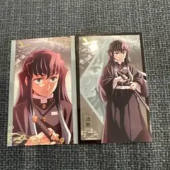 鬼滅の刃 無限城編 ランダムフォトカード 無一郎