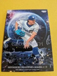 BBM 2024 2nd CROSS EARTH 中日 小笠原慎之介