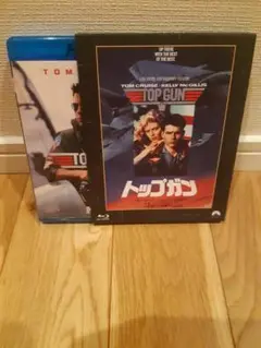 トップガン パラマウント 思い出の復刻版 blu-ray