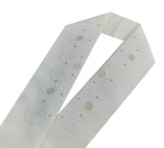 Item thumbnail for item 57d0f266-bd5c-406e-95bb-23651d1dea4c