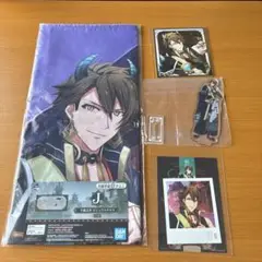新品未使用品 アイナナ 妖万華鏡 空虚咎送り 十龍之介 グッズまとめ売り
