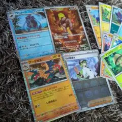 ポケモンカードセット