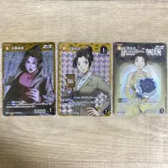 上原由衣 3枚セット 名探偵コナンカードゲーム 新たなる謎