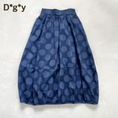 Dgy ディージーワイ　ドット柄バルーンスカート　ネイビー　Mサイズ