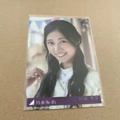 川端晃菜 生写真 Same numbers MV衣装