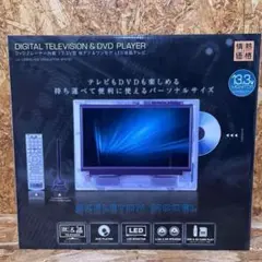 Item thumbnail for item ceab12e9-bd8a-4239-a1a8-1e7eb64b0c8b