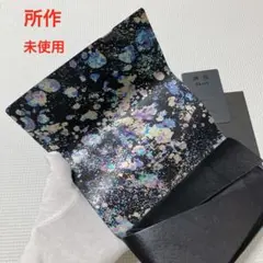 Item thumbnail for item d01e2573-53c8-4383-8a3e-2c3fb810f514