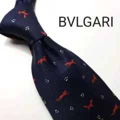 ブルガリ ネクタイ ハイブランド 高級 ビジネス ネイビー
