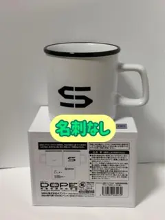 DOPE マグカップ 名刺なし 髙橋海人