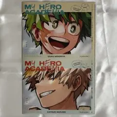 僕のヒーローアカデミア ヒロアカ ジャンプGIGA ジャンプギガ 付録