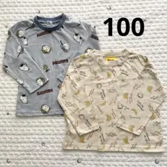 おさるのジョージ　スヌーピー　ロンT 長袖　100センチ