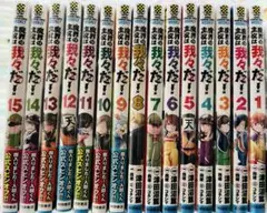 Item thumbnail for item a5abe111-ccc1-485e-9d7b-ca370056c6ac