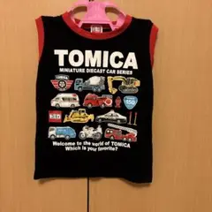 Item thumbnail for item 2abd8402-95c4-42d5-90bb-f2399bcd1fac
