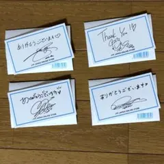 TWICE サンキューカード
