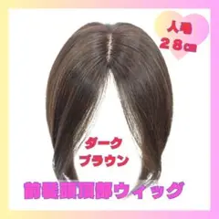 Item thumbnail for item 772114f1-f14d-449c-8d5d-0b3b206c0ddc