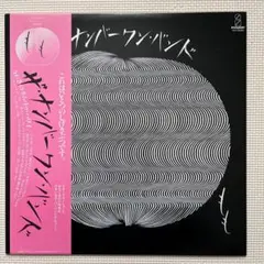 小林克也 & ザ・ナンバーワン・バンド他レコード6枚組 Amazon.co.jp: もも（タワーレコード限定）: ミュージック