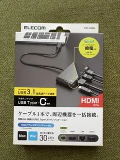 ELECOM USB Type-Cハブ DST-C09BK