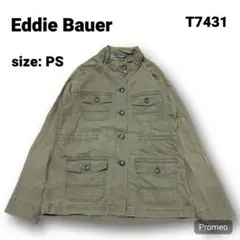 Item thumbnail for item cac86d5a-0b50-4d5e-a672-a18a318f4765