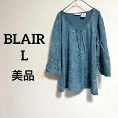 Item thumbnail for item 3daeef3f-cc01-4d5b-bdf8-e92ec410b30a