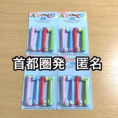 Item thumbnail for item 657d907d-e94c-4603-9765-99175f876f30