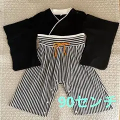Item thumbnail for item 6737d62f-9a62-4f1d-a513-14bbd7587432