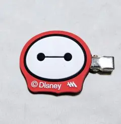 ディズニー　ベイマックス前髪クリップ