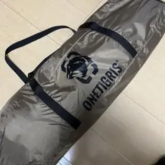 OneTigris ROC SHIELD