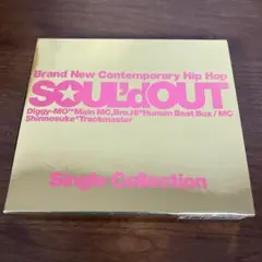 SOUL'd OUT 『Single Collection』