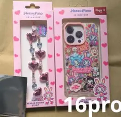 メゾピアノ スキニーディップ iPhone16pro ケース ストラップ