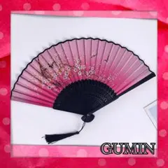 Item thumbnail for item c4b895a8-6c78-4f9c-b793-3e4fbdbd0993