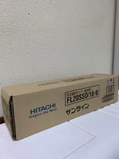 HITACHI FL20SSD/18-B 蛍光灯 20個入り