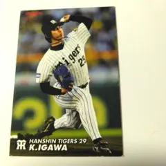 2004年 カルビー 井川慶 阪神タイガース 29