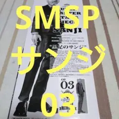 Item thumbnail for item 61115b3d-fe99-418d-938f-02adbcdf377d