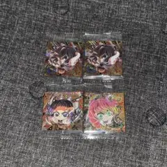 鬼滅の刃 シールウエハース 其ノ十三