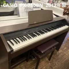 CASIO ホワイト電子ピアノ px-750 Casio Privia PX-750 | Sweetwater