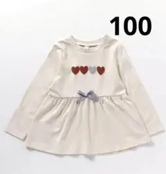アプレレクール　へプラムチュニック長袖Tシャツ 100