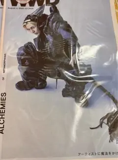 ◾️未読品◾️ WWD JAPAN 2425 8月4日号 藤井風 ジャパン 雑誌