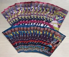 【新品未開封】 メガブレイブ メガシンフォニア 計32パック