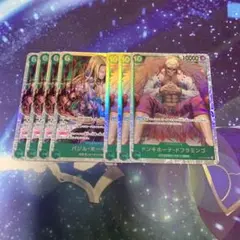バジルホーキンス　ドンキホーテドフラミンゴ　ワンピースカード
