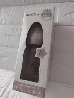 Item thumbnail for item 47662496-ae7d-4748-a81a-ae9bd37822eb