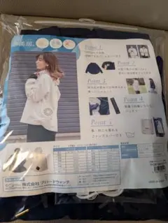 涼美服−女性向け UVカット＆ファン搭載ウェア 動作確認済み