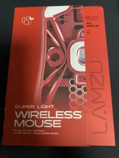 LamzuMaya Red