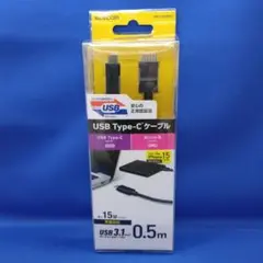 ELECOM USB Type-C to Micro-B ケーブル 0.5m
