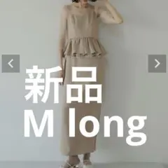 値下げリルアー Wavy neck peplum dress ペプラムワンピース