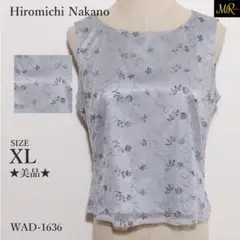 ★美品★ ヒロミチ ナカノ トップス ノースリーブ ジャガード 花柄 光沢感
