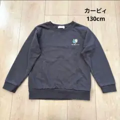 Item thumbnail for item 488ef710-614a-42ec-bde3-b7a7a5aafb9b