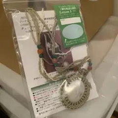 【完成品＋レシピ＋キット残り】チューブクロッシェのフレーミング