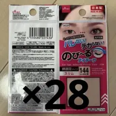 Item thumbnail for item 9dfd181c-7aa5-40d8-a731-3a559f42477f